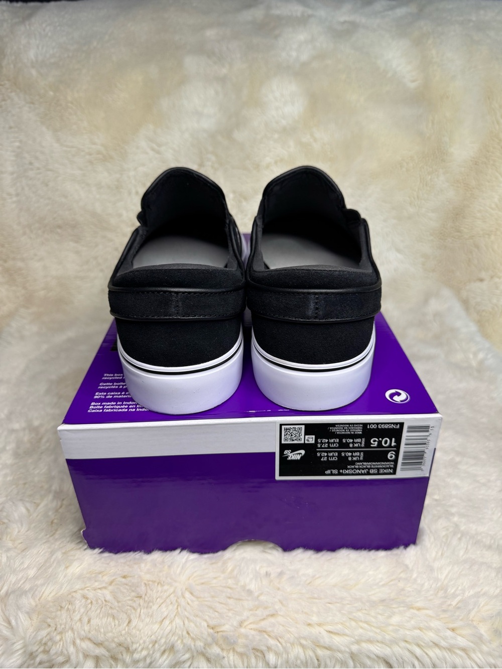 New Nike SB Janoski Slip Ons size 9 men - Picture 4 of 7